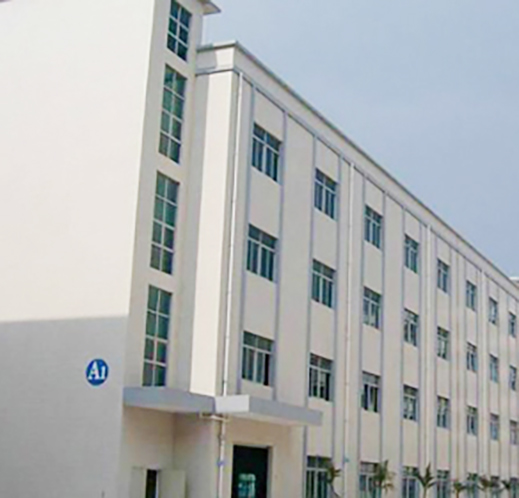 东莞市茶山广成铁床厂